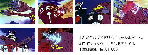 dairugger